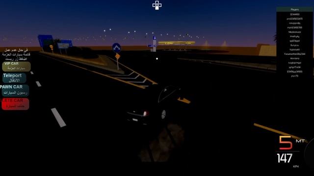 Roblox_20231018115515 смотреть онлайн