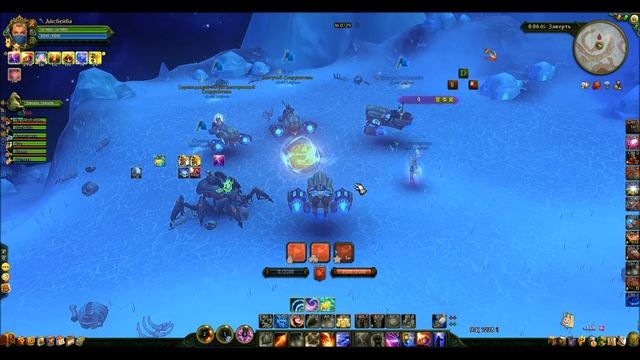 #1 Gold Legion vs Ультиматум смотреть онлайн