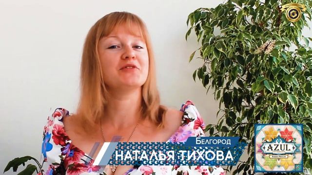 Зрительские симпатии Geek Media Awards в номинации "Самые красивые игры" смотреть онлайн