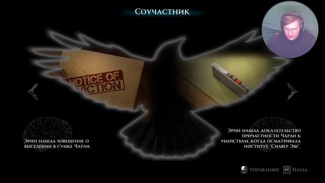 THE DARK PICTURES: THE DEVIL IN ME ПРОХОЖДЕНИЕ НА РУССКОМ #3 НЕ легкие решения смотреть онлайн