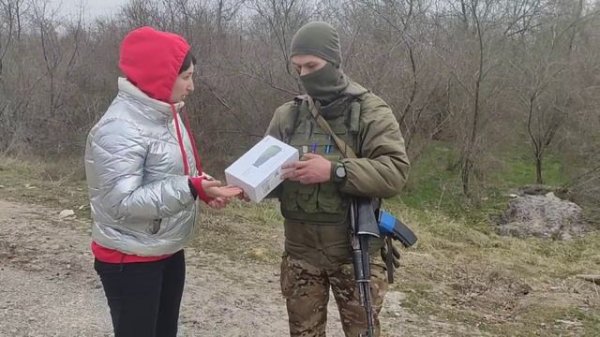 Тепловизор