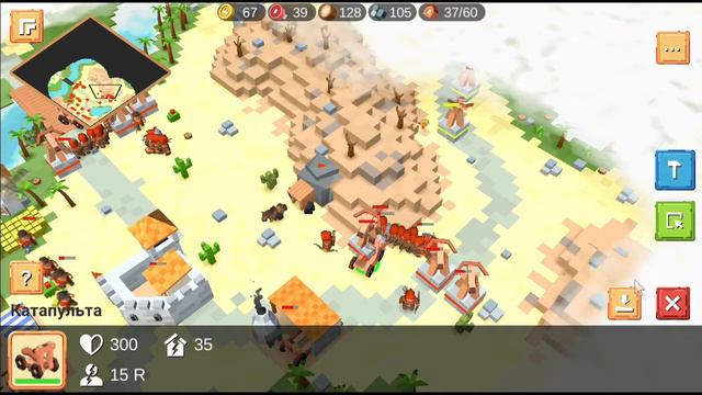 RTS Siege Up. Великая пустыня. #11 смотреть онлайн