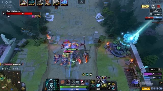 PHANTOM ASSASIN ЧЕРЕЗ НЕУЯЗВИМОСТЬ / ДОТА 2 / ДОТА 1Х6 смотреть онлайн