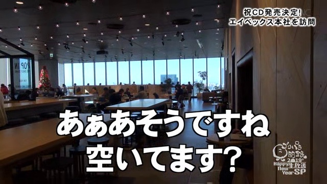 02 【表発大重超】ＰＳ送放生　ｒａｅＹ　ｗｅＮ　ｙｐｐａＨ　９１０２　録聞見ラパリゴ смотреть онлайн
