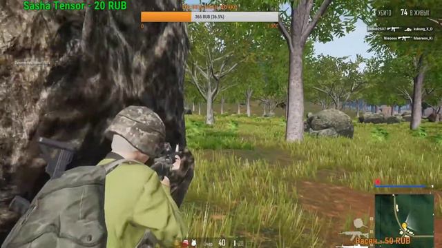 PUBG LITE пробыем что это такое смотреть онлайн