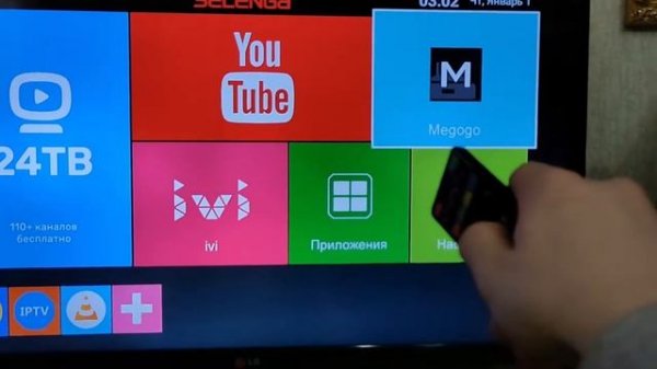 ПО ШАГОВАЯ УСТАНОВКА И НАСТРОЙКА ТВ-ПРИСТАВКИ 4К SELENGA R4