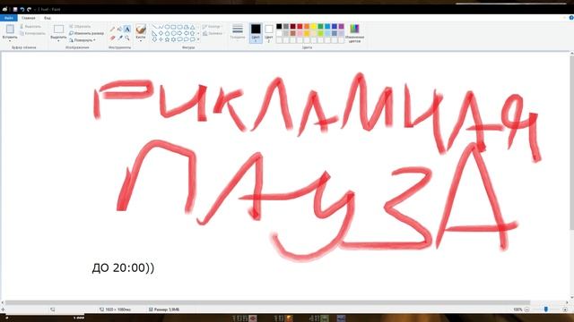 Прохождение Quake II [1/2]. Возвращение в легенду. смотреть онлайн