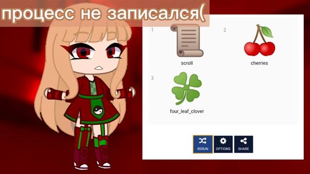 Делаю персонажей по СМАЙЛИКАМ ИЗ ГЕНЕРАТОР смотреть онлайн