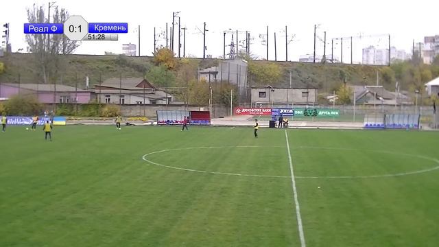 LIVE. Футбол. «Реал Фарма» Одесса - «Кремень» Кременчуг. Чемпионат Украины смотреть онлайн