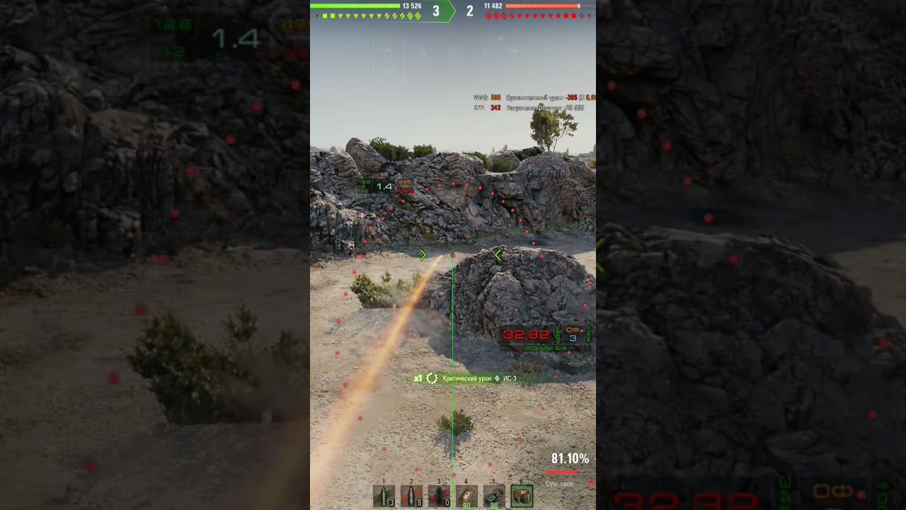 Медаль Гора есть - можно и поесть #lesta #worldoftanks #wot #танки #миртанков смотреть онлайн