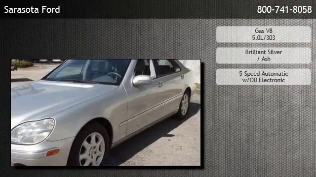 2000 Mercedes-Benz S500 - Palmetto смотреть онлайн