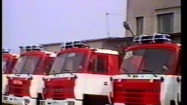 1994 Мегион   МНГ_новые пожарные машины для города