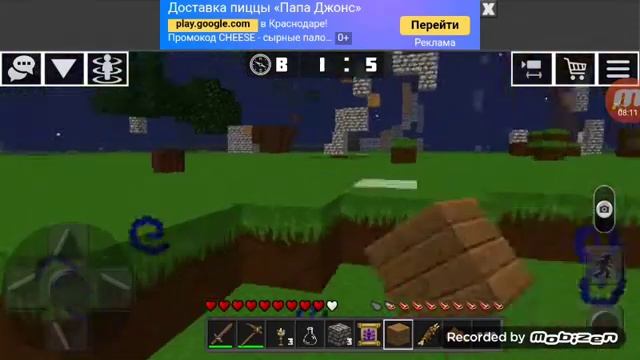 Выживание онлайн planet of cubes #1 смотреть онлайн