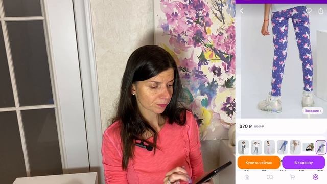 ?ОБЗОР ДЕТСКИХ ПОКУПОК НА ВАЙЛДБЕРИЗ. БОЛЬШОЙ ШОППИНГ