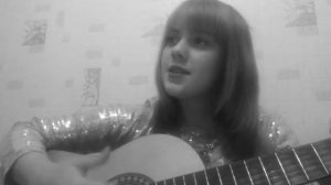 Андреева под гитару только мама