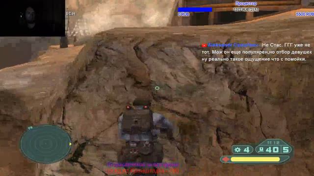 Rogue Trooper. Синие против белых. смотреть онлайн