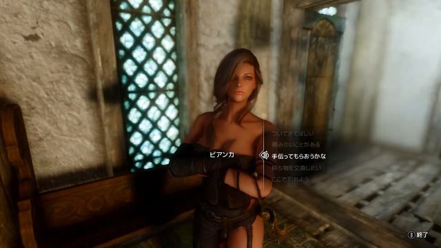 Alforttes Followers -Bianca Voice Sample смотреть онлайн