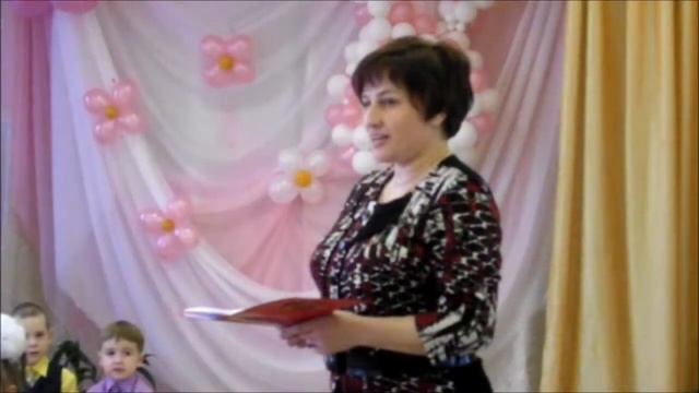 Поздравление воспитателям детского сада Рябинка (Ковернино2015г) смотреть онлайн