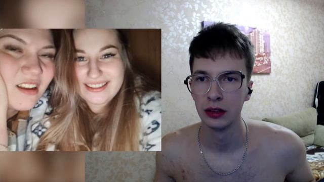 РАЗОРВАЛ РУБАШКУ ОНА ТАКОГО НЕ ОЖИДАЛА чат рулетка пранк смотреть онлайн