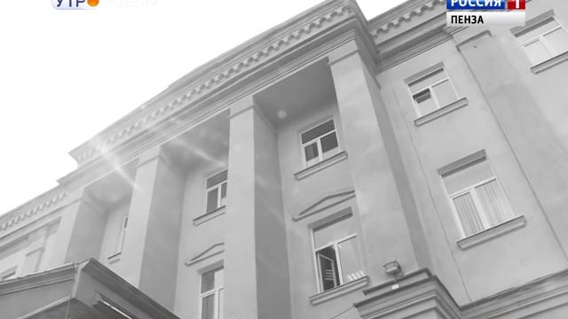 В пятницу, 13-го, прогуляемся по самым мистическим местам Пензы смотреть онлайн