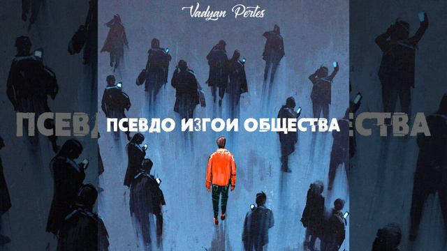 Ценность в жизни смотреть онлайн