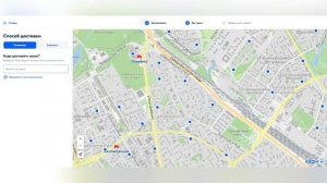 как выбрать надежного продавца на платформе OZON  и избежать недоразумений!