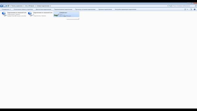 Виртуальный роутер [OpenWrt In VirtualBox]