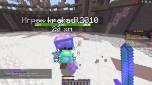 ЛУЧШИЕ СЕРВЕРА ПВП СЕРВЕРА ДЛЯ МАЙНКРАФТА!!! ГДЕ ЖЕ ТРЕНИРУЮТСЯ СИЛЬНЕЙШИЕ МАЙНКРАФТЕРЫ?