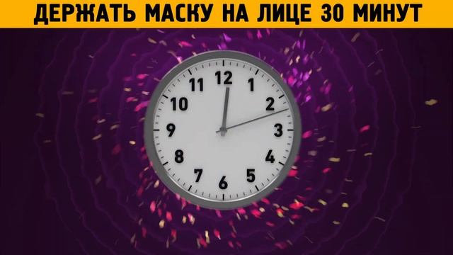Крахмал уже давно заменил ботокс. Маски от морщин с эффектом ботокса смотреть онлайн