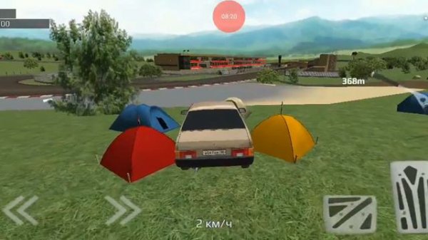 Расторгнул миф как найти поршни в reader russian online