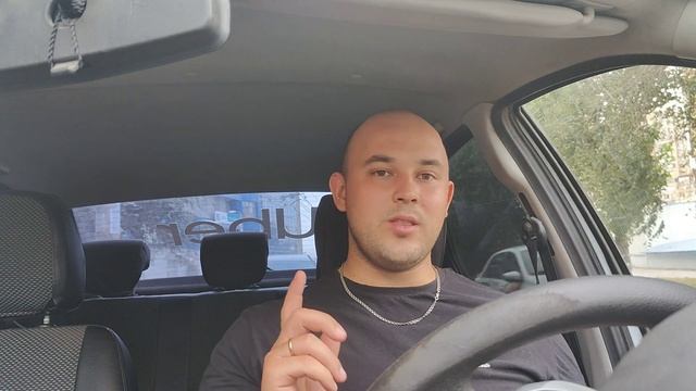 Как изменилось такси 1 сентября в Волгограде смотреть онлайн