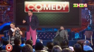 Камеді клаб.Колобок від Квентіна Тарантіно.