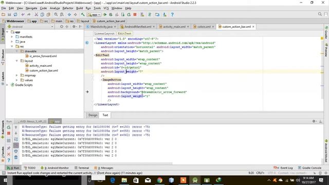 Add Items (EditText and button) to Actionbar Android смотреть онлайн