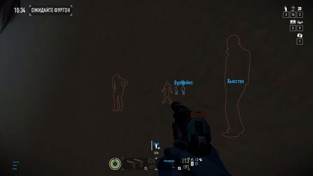 PayDay2: Монеты континенталь.