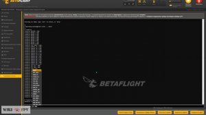 Підключення серво СКИДУ до FPV дрона | Betaflight Servo tutorial