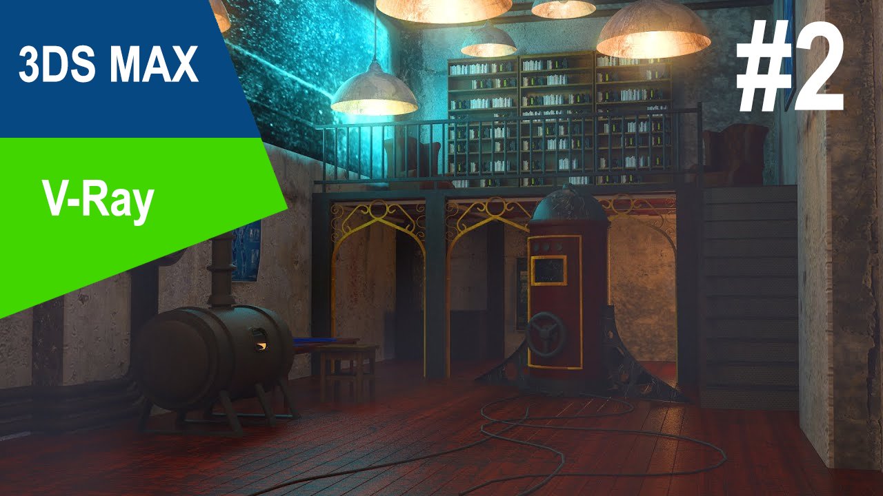 3DS Max/V-Ray - Стимпанк #2 смотреть онлайн