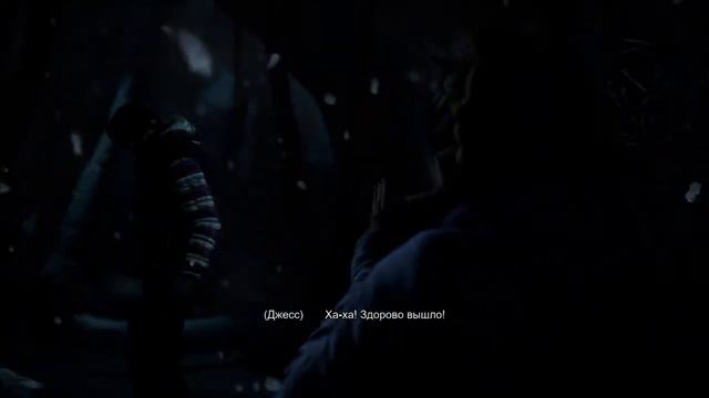 Олень зомби?.. Мишка! Until dawn #3 смотреть онлайн