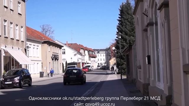 Perleberg Перлеберг смотреть онлайн