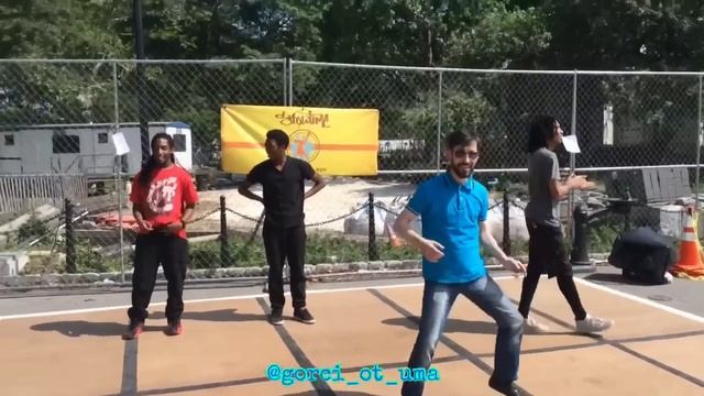 "Горец от ума" рвёт танцпол смотреть онлайн