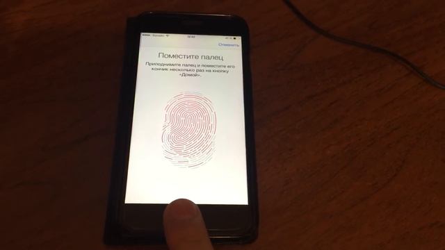 iPhone 6 несколько отпечатков в одном смотреть онлайн