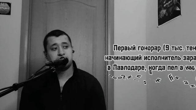 Mona Songs - Салют, Вера  (cover By Republic Music)В живом исполнении,шикарный вокал,хорошая музыка