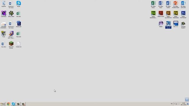Java. 4. Подготовка и установка IDE смотреть онлайн