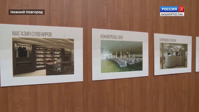 Круизный лайнер «Мустай Карим» смотреть онлайн