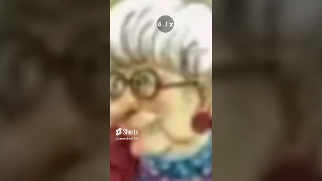 Кума тебе кофе с lasth breath? смотреть онлайн