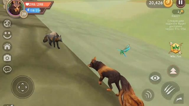 wildcraft смотреть онлайн