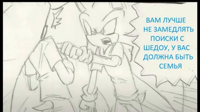 SONADOW | FUNCTION | НАЗНАЧЕНИЕ | Русский перевод |    Продолжение... и конец