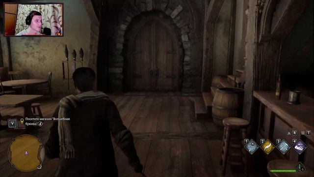 Впервые в Хогсмиде! | HOGWARTS LEGACY #4 смотреть онлайн