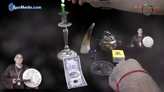 Как же создать мощный денежный магнетизм? Действующий обряд. смотреть онлайн
