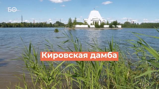 Где в Казани открыть новое место для купания? смотреть онлайн