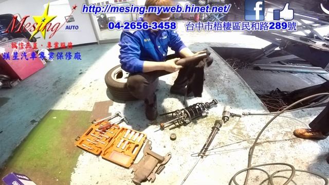 How To Install Repair Replace Rear Shock Absorbers SAAB 9-5 2.0T 1997~ B205E/F/R FA47 смотреть онлайн